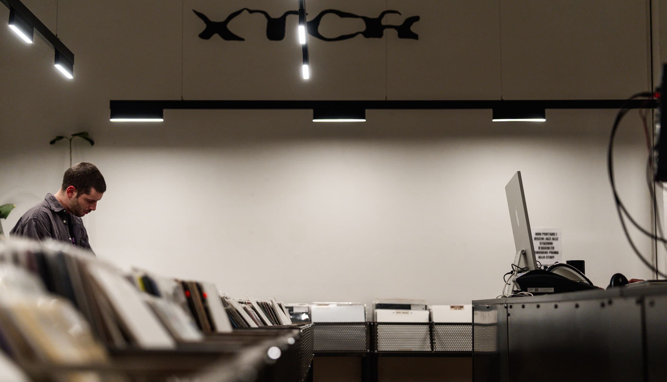 XTCR record store